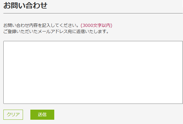 cancel_11.png
