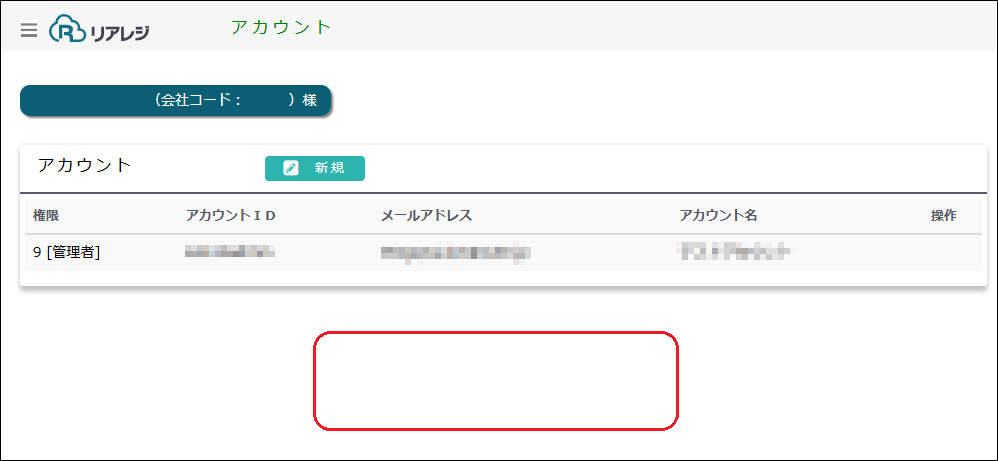 cancel_8.png
